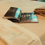 Casa Da Carvoaria Апартаменты *